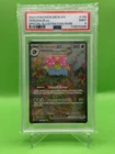 Venusaur EX 198/165 Sv: Scarlet & Violet 151 Illustration PSA 9