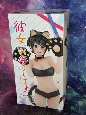 Rent-A-Girlfriend Sarashina Ruka Coreful Figure Cat Ver. TAITO