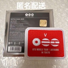 Bts Tour 'Arirang' In Tokyo Emblem V Tete