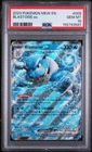2023 POKEMON MEW EN-151 #009 BLASTOISE EX PSA 10