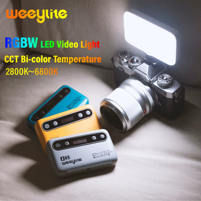 Weeylite S05 RGB LED Video Light Mini Camera Fill Light Full Color Camera Phone 