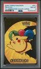 2000 TOPPS POKEMON TV ANIMATION CLEAR CARDS #PC1 PIKACHU PSA 8