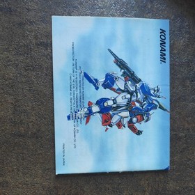 NES - Probotector 2 II: Return of the Evil Forces f&uuml;r Nintendo NES Maunal