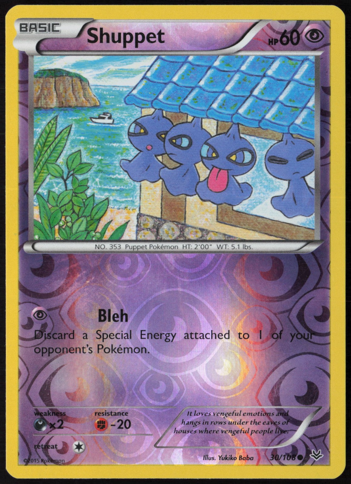 Shuppet Reverse Holo 30/108 XY - Roaring Skies LP