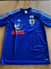 Japan JFA shirt jersey football soccer J.League SEGA design sponsor M 38" no.10!