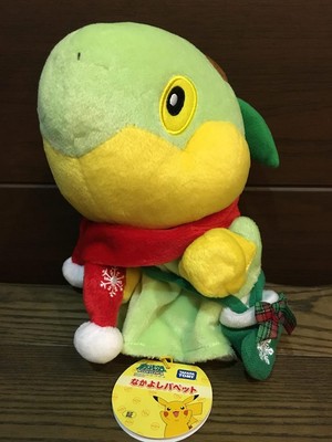 torterra peluche