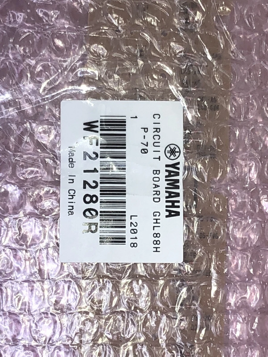 Yamaha 105b 2024