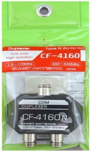 Comet CF-4160N Duplexer 1.3-170 MHz / 350-540 MHz,  N Female PRIORITY SHIPPING. Available Now for $66.95