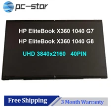 New 14" HP EliteBook X360 1040 G7 G8 UHD 3840x2160 40pin Touch Screen Assembly
