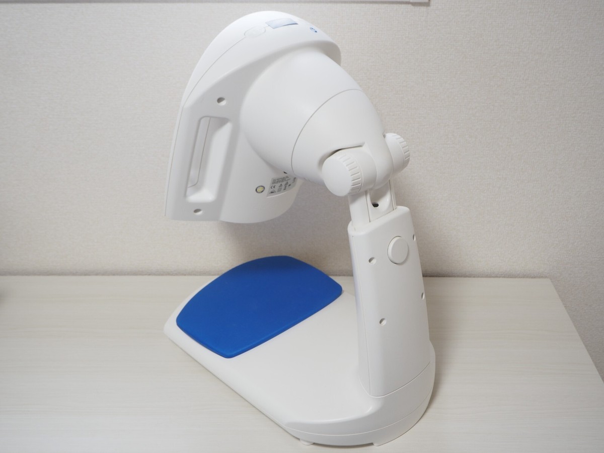 EXC] Zepter BIOPTRON Pro1 Lamp Polarized Light Hyperlight Home