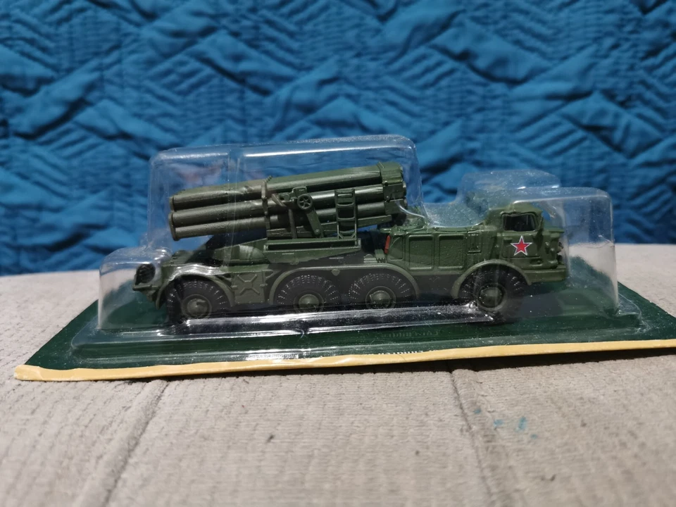 Eaglemoss EAC Vehículo Militar BM-27 Uragan MRLS Tanque Soviético 1:72 Modelo Fundido a Presión Foto 3 de 4