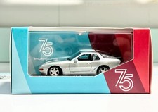 RARE!!!! 1/43 Porsche 968CS Car Model 75th Anniversary