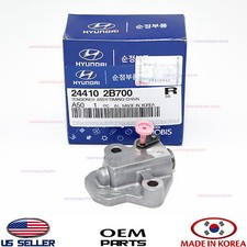 Hyundai kia 24321 2b200