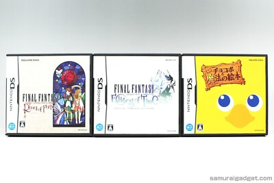 Final Fantasy Crystal Chronicles & Final Fantasy Fables: Chocobo Tales NDS [JPN]