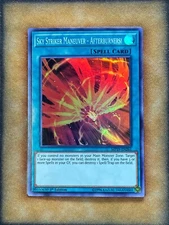 Yugioh Sky Striker Maneuver - Afterburners! MP19-EN261 Super Rare 1st Ed NM