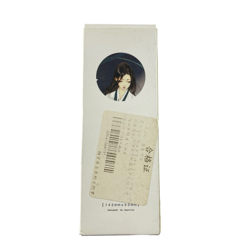 Bookmark Asian Women Beauty Is Like A Mist Anime Set of 29 5.75" x 2 " - Picture 3 of 9