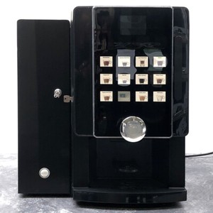 Rheavendors Servomat rhea BusinessLine iC mit Wassertank-Modul