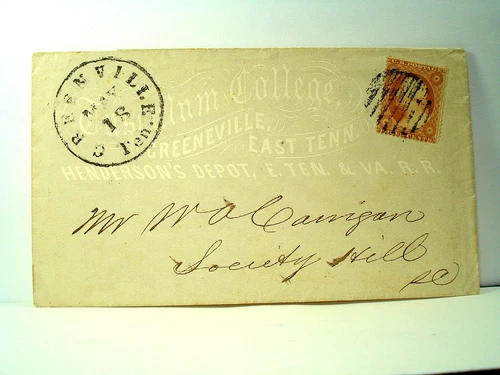 1861 TUSCULUM COLLEGE Civil War Cover/Letter 3000 ARKANSAS TROOPS PASSED HERE