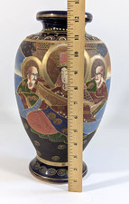 金色复古原始1940 年后日本古董| eBay