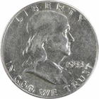 1953 Franklin Silver Half Dollar AU Uncertified #719