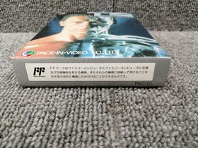 Pack in Video Terminator 2 Judgment Day Famicom Software