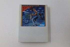 Alien Syndrome Sega Mark III Japan Box Manual *US Seller* *Works*
