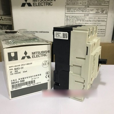   New NV63-CV 3P 20A leakage circuit breaker 1 year warranty *gi