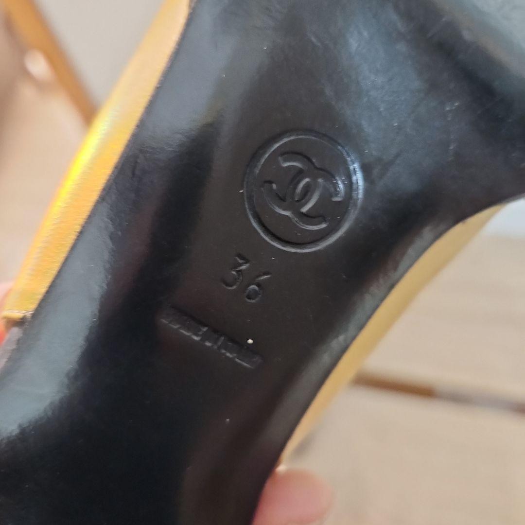 Chanel Chunky Heel Pumps Yellow Leather With Strap Size 36 US About6 For Women thumbnail 22