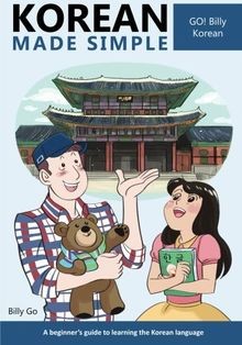 Korean Made Simple: A beginners guide to learning the K... | Buch | Zustand gut