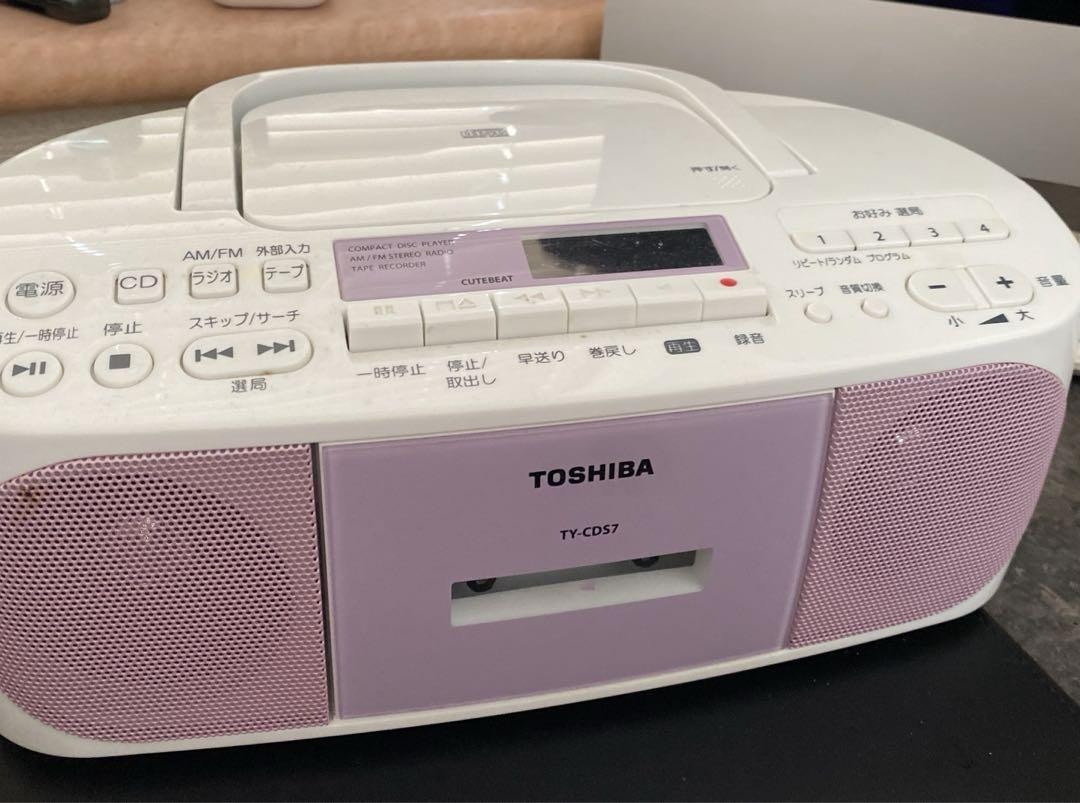 Toshiba TY-CDS7 (P) Radio Cassette Player Pink Stereo Used