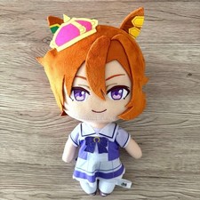 Uma Musume Pretty Derby Plush Toy T.M.Opera O Regular Size