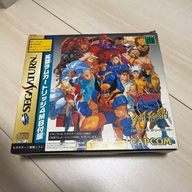 X-Men vs. Street Fighter Sega Saturn Game with 4MB Expansion RAM Cartridge 14+