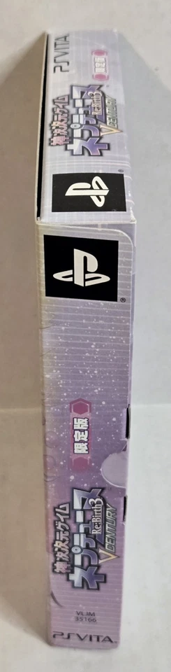 Hyperdimension Neptunia Re;Birth3 V Century PS Vita Japanese Version US SELLER  - Image 3 of 4