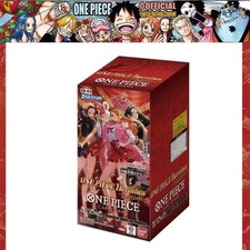 Booster Box Prices | One Piece Extra Booster Heroines Edition | One Piece Cards Booster Box Prices | One Piece Extra Booster Heroines Edition | One Piece Cards
