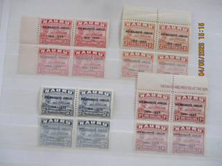 Cocos Island Stamps: Variety Blocks MNH Great Item Must Have (T7989)