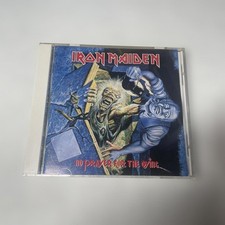 IRON MAIDEN No Prayer for the Dying