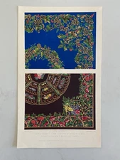 Antique Victorian Textile Print – 1852 Floral Table Cover Designs Miss A. Carey