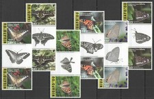 Niuafo'ou 2015/16 - EMS Butterflies - Set of 6 - Gutter Pairs - MNH  