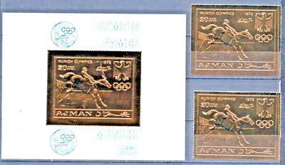 AJMAN 1971 SUMMER OLYMPIC GAMES MUNICH SET OF 2 STAMPS & S/S ON GOLD ...