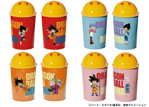 Dragon Ball DAIMA Asahi Bebidas Taza con Tapa Juego de 4 No a la Venta