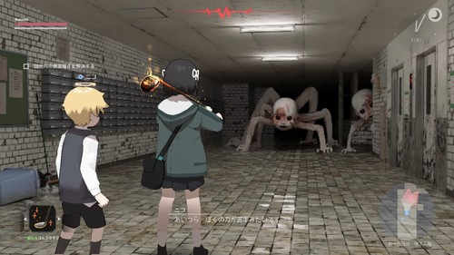 LPCO: Lost Property Control Organization Art Book (Fake Horror Video Game) - 第 9/14 張圖片