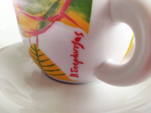 V. SPERANTZAS VINTAGE GRIECHISCHE KAFFEETASSE & UNTERTASSE MUG - Bild 5 von 5
