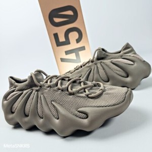 kanye west new sock shoes