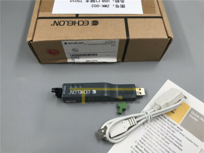 1pcs Brand New Echelon USB Adapter 75010R Fast ship with warranty