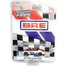 GREENLIGHT 51332 CHROME EDITION 2019 NISSAN 370Z BRE 1/64 #46 RED CHROME