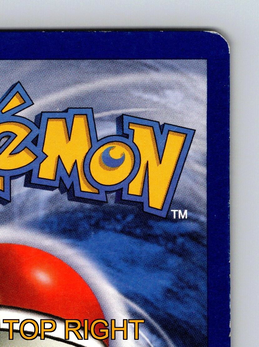 plus power pokemon card PlusPower 1st Edition Trainer Pokmon Pokemon