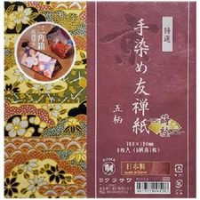 Japanese Origami Folding Paper 6" (15cm) Chiyogami Yuzen Makie 5 Sheet 5 Design