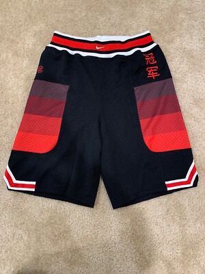 Nike NikeLab x Clot Mesh Basketball Shorts Mens Size Small-Large CK0095-010 