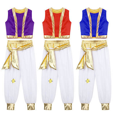 DE Jungen Halloween Arabische Cosplay Arabischer Prinz Weste Top Haremshose Set
