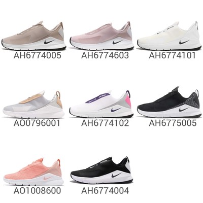 Sd Se Prm Womens Lifysyle Shoes Sneakers Pick 1 Wmns Nike Blazer Low Le Lx Women S Shoes Wholesale Lots Clothing Shoes Accessories